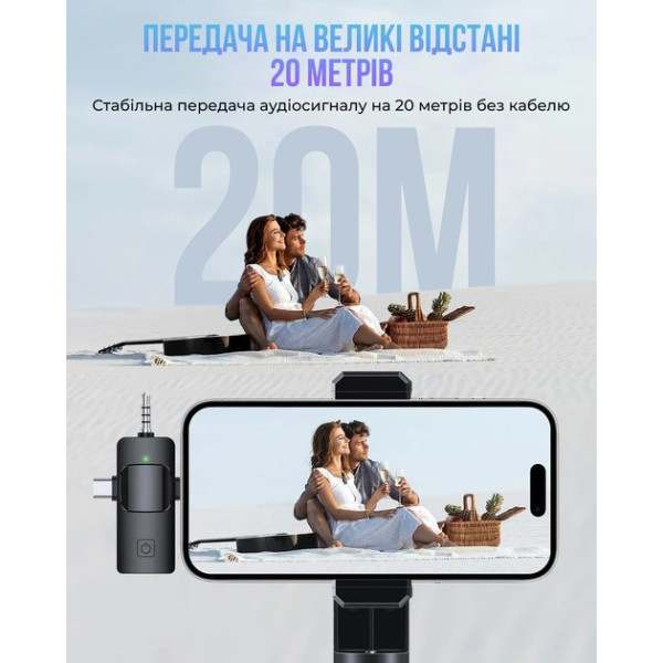 Микрофон K15 Bluetooth петличный 3в1 для записи и трансляций