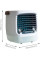 Портативный мини кондиционер Arctic Air Cooler AND XL-1375 белый