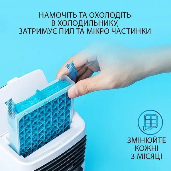 Портативный мини кондиционер Arctic Air Cooler AND XL-1375 белый