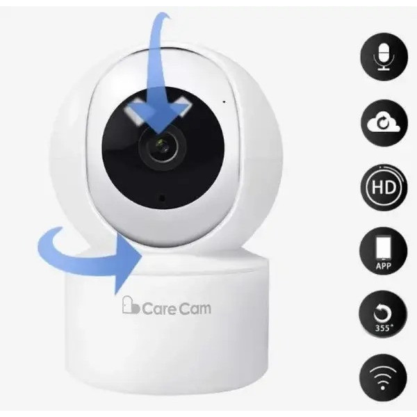 IP камера CareCam 23ST Wi-Fi беспроводная с поддержкой microSD