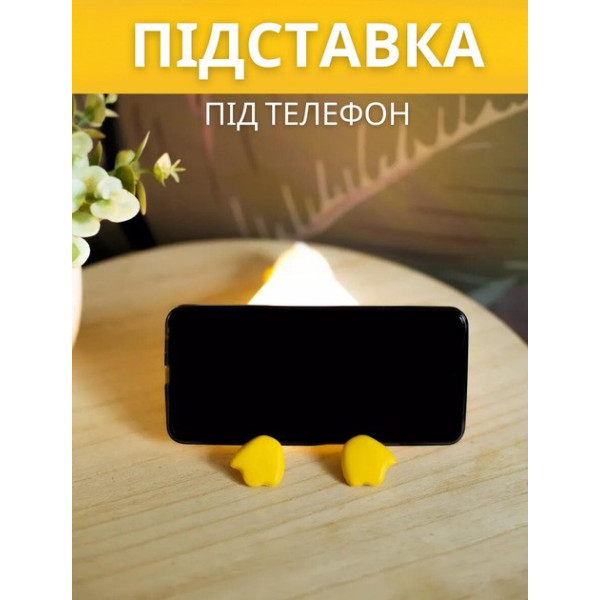 Аккумуляторный ночник силиконовый сенсорный с таймером 30 минут