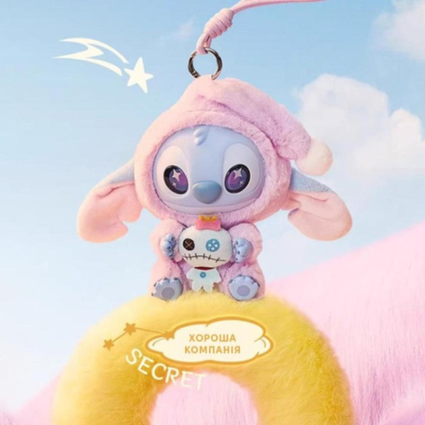 Игрушка-брелок Labubu Стич 16 см для детей и аксессуаров