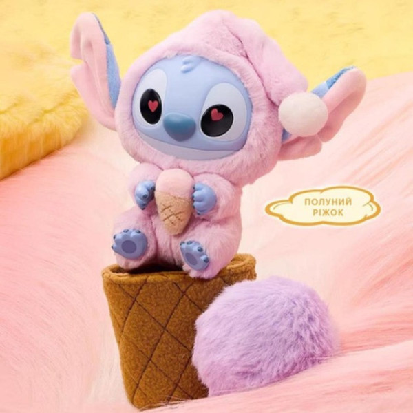 Игрушка-брелок Labubu Стич 16 см для детей и аксессуаров