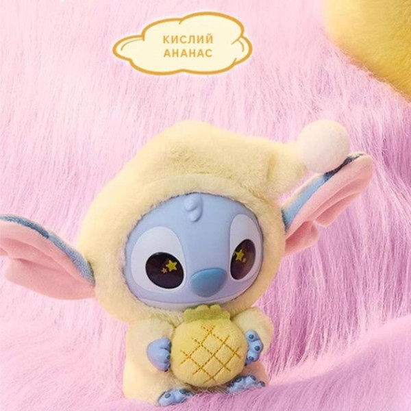 Игрушка-брелок Labubu Стич 16 см для детей и аксессуаров