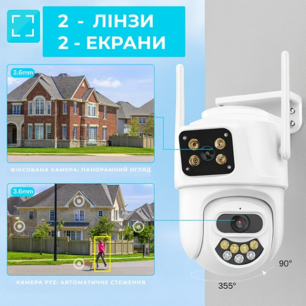 Камера наблюдения ICSEE 8MP PTZ Wi-Fi уличная с функцией поворота и ночного видения