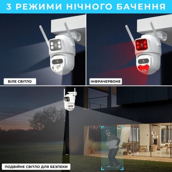 Камера наблюдения ICSEE 8MP PTZ Wi-Fi уличная с функцией поворота и ночного видения