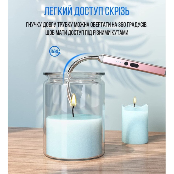 Перезаряжаемая зажигалка с защитой от ветра и гибкой трубкой розовая