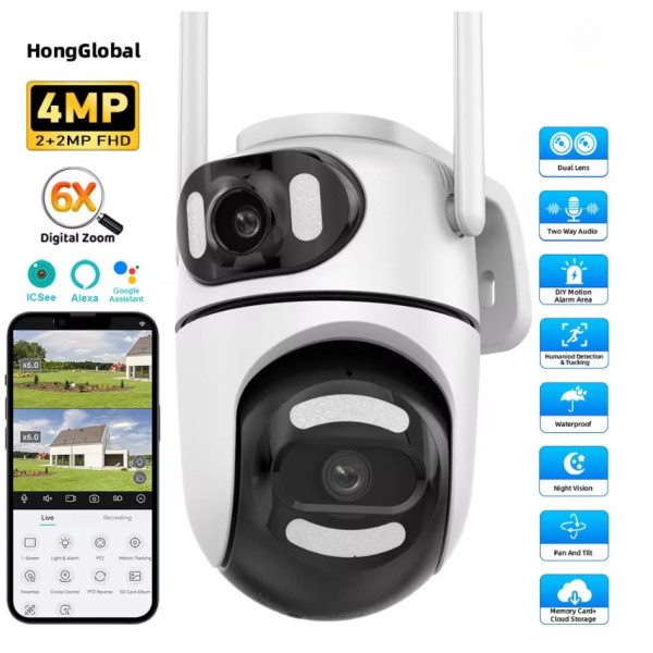 PTZ камера Q2 Dual Lens уличная с 360° обзором, ночной съемкой и Wi-Fi подключением
