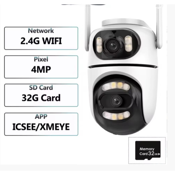 PTZ камера Q2 Dual Lens уличная с 360° обзором, ночной съемкой и Wi-Fi подключением