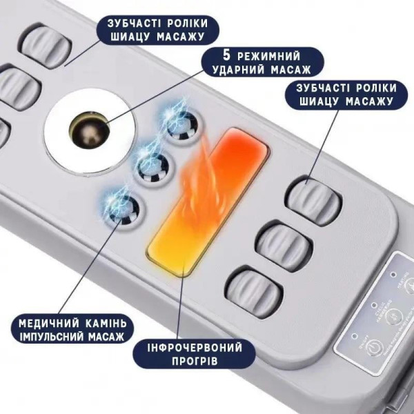 Массажер ног HEATING THERAPY 506-2 с прогревом и терапией для расслабления мышц