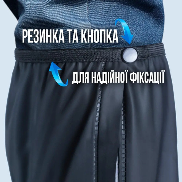 Чехлы для обуви AND140 водонепроницаемые, антискользящие, для дождливой погоды