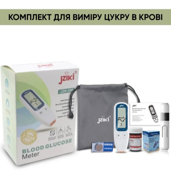 Глюкометр AND 5315 с точным измерением уровня глюкозы JZIKI JZK-206