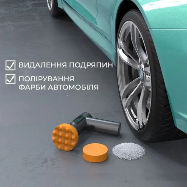Аккумуляторная полировальная машинка для авто AND LY-987 с 3 дисками USB