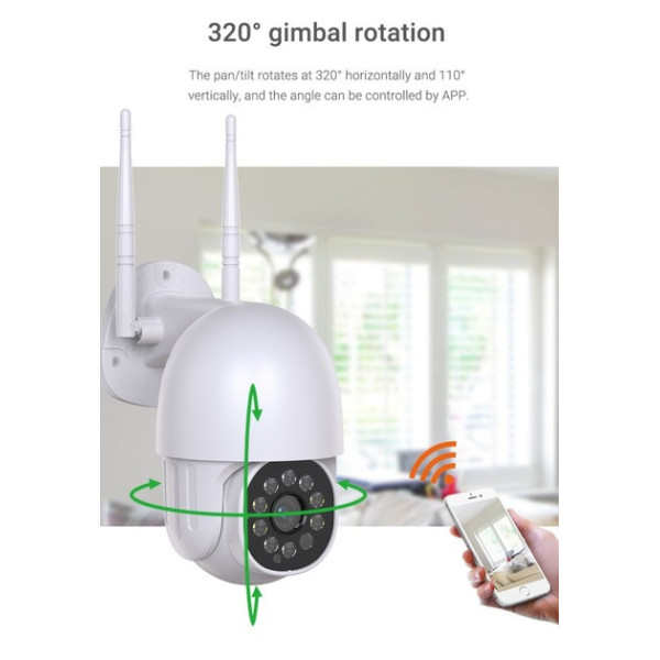 Уличная PTZ Wi-Fi камера с поворотом 360° и функцией аудио AND V5