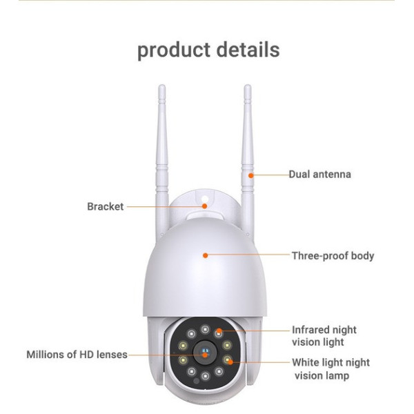 Уличная PTZ Wi-Fi камера с поворотом 360° и функцией аудио AND V5