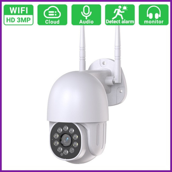 Уличная PTZ Wi-Fi камера с поворотом 360° и функцией аудио AND V5