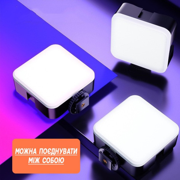 Модульный студийный свет RGB для блогеров WOW AY83-RGB, телефон, монитор, камера аккумулятор
