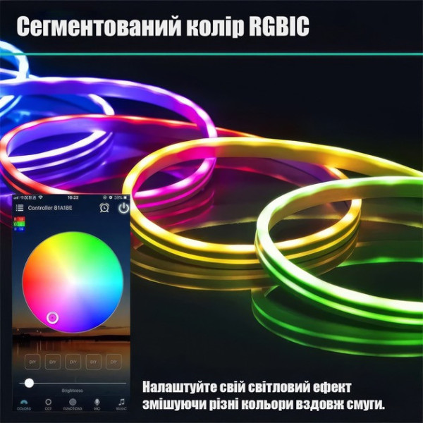 Умная RGB неоновая лента 10 м, гибкая, USB