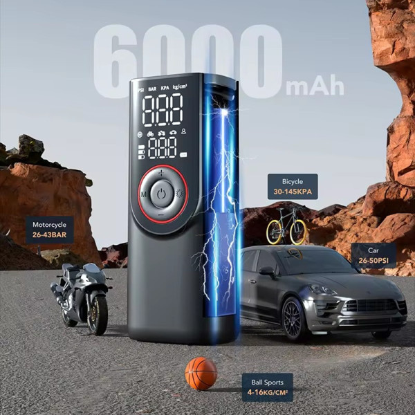 Электрический компрессор ATJ-9566 150 PSI с аккумулятором и цифровым дисплеем