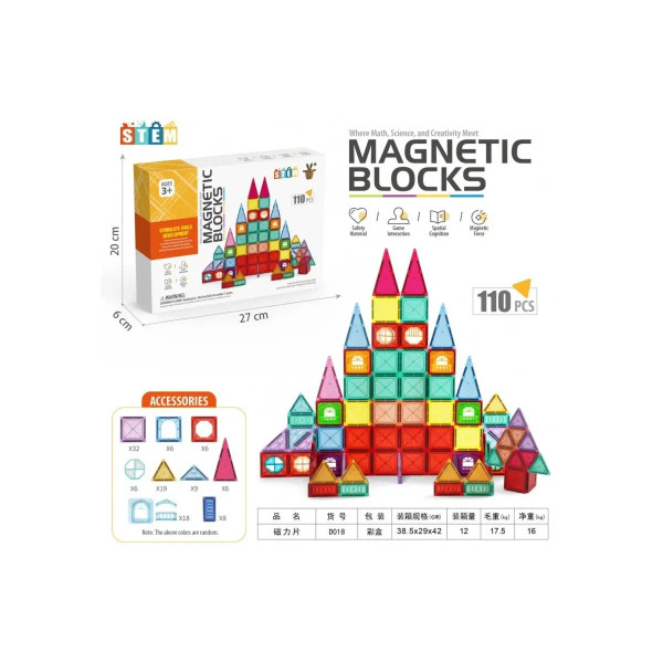 Конструктор магнитный 110 деталей Magnetic, 3D развивающий набор для детей, разноцветный