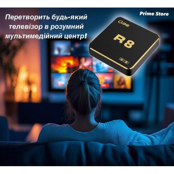 Смарт ТВ устройство X98H PRO 4/64 ГБ, Android 12, WiFi 6, 4K HDR, HDMI и Bluetooth
