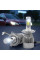 Комплект светодиодных автомобильных LED ламп C6 H4 5538 30 Вт 5500Lm для ближнего и дальнего света