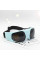 Очки массажер для глаз, Массажер для глаз Eye massager
