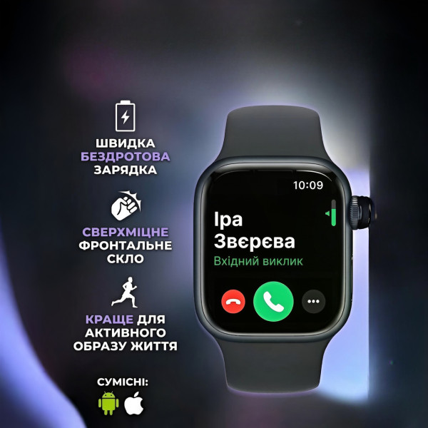 Умные часы Watch X8 MX фитнес часы с шагомером спортивные черный