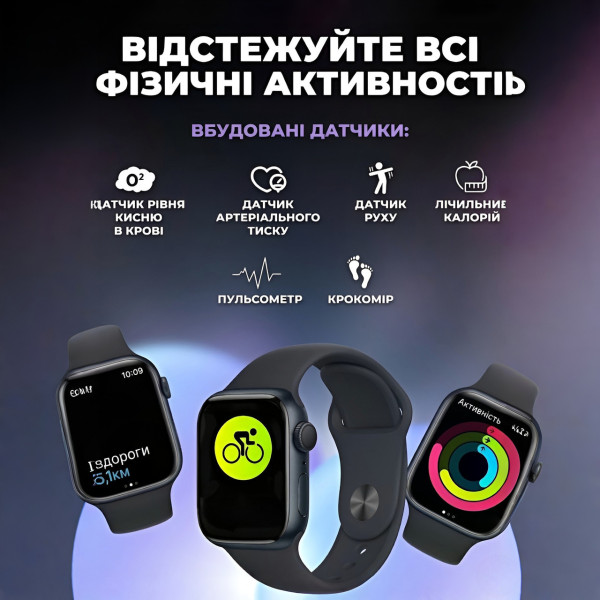 Умные часы Watch X8 MX фитнес часы с шагомером спортивные черный