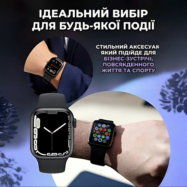 Умные часы Watch X8 MX фитнес часы с шагомером спортивные черный
