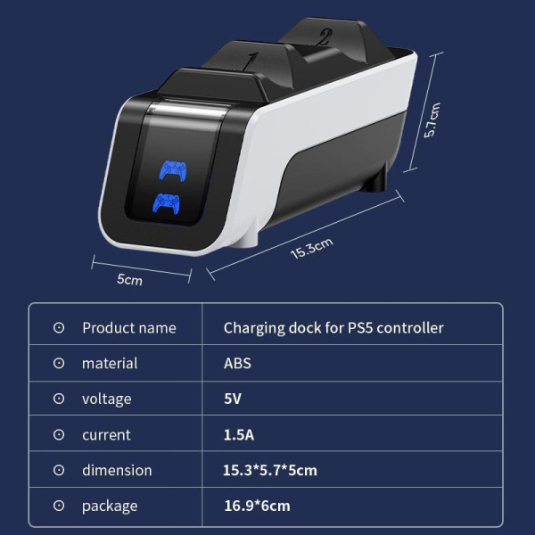 Док станция Aolion PS5 DualSense зарядка для двух контроллеров белый