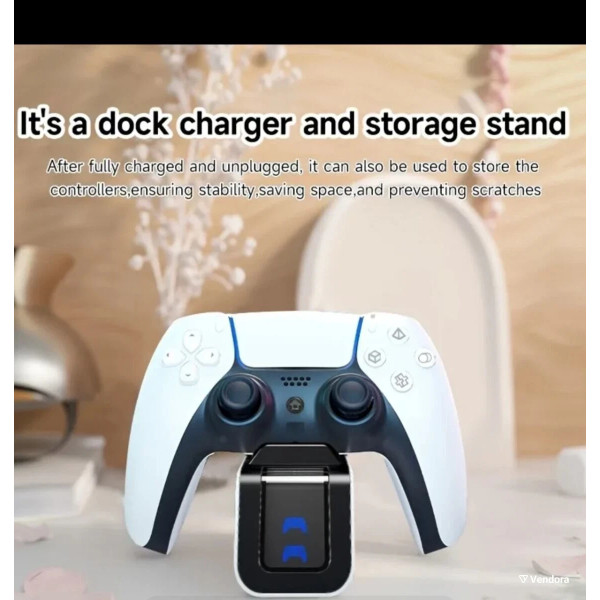 Док станция Aolion PS5 DualSense зарядка для двух контроллеров белый