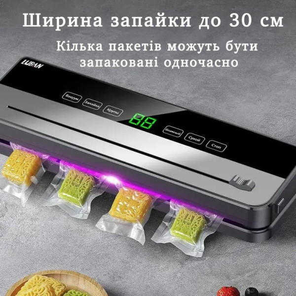 Вакууматор 002 для продуктов машина для вакуумной упаковки и запайки 5 режимов