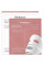 Маска для лица Biodance Bio-Collagen Real Deep Mask 4 шт гидрогелевая с коллагеном