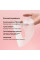 Маска для лица Biodance Bio-Collagen Real Deep Mask 4 шт гидрогелевая с коллагеном