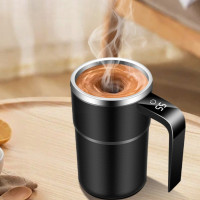 Кружка мешалка JB-01 Self Stirring Mug 380 мл с LCD дисплеем и подогревом