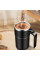 Кружка мешалка JB-01 Self Stirring Mug 380 мл с LCD дисплеем и подогревом