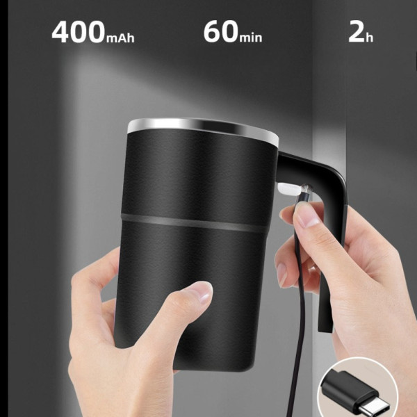 Кружка мешалка JB-01 Self Stirring Mug 380 мл с LCD дисплеем и подогревом