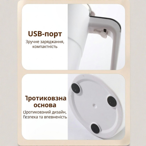 Кружка мешалка JB-01 Self Stirring Mug 380 мл с LCD дисплеем и подогревом