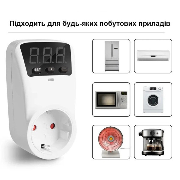 Автоматический выключатель напряжения HLP02 реле защиты 220В от скачков и просадки напряжения