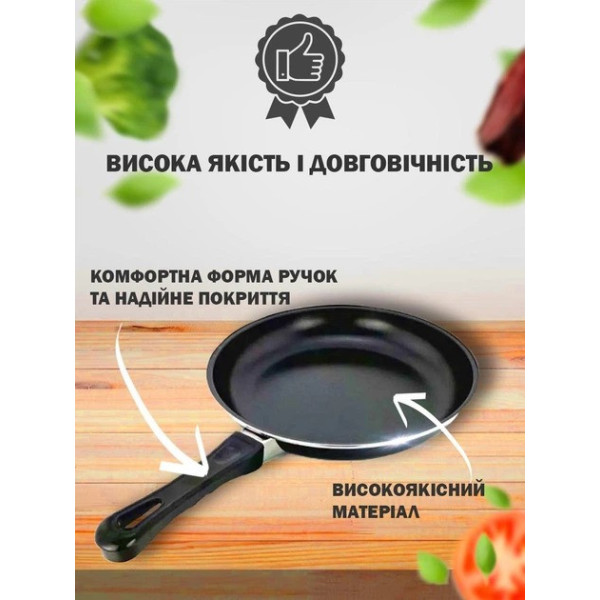 Набор посуды Royal Mark LY-381 13 предметов кастрюли сковорода антипригарное покрытие