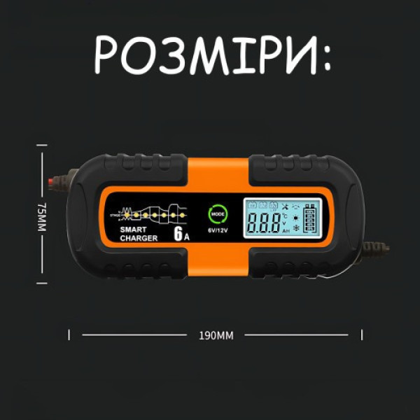 Зарядка для аккумулятора Expert ЗУ-400 2287 12V автомобильный зарядный прибор
