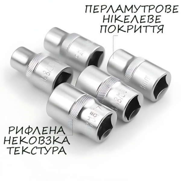 Комплект инструментов AND ES-172 172 предмета автонабор трещотки головки биты