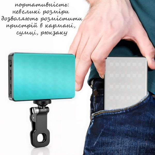 Лампа для съемки AND 5265 RGB LED свет для блогера фото и видео