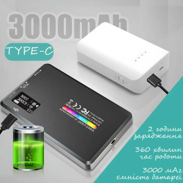 Лампа для съемки AND 5265 RGB LED свет для блогера фото и видео