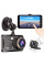 Регистратор автомобильный BT-100 2 камеры Full HD 1080p парковочный режим