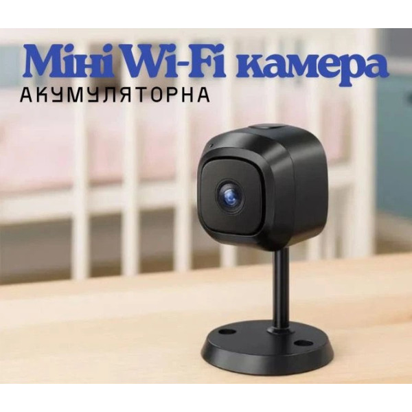 Камера видеонаблюдения AND 672 AM100 мини Wi-Fi IP 5 Мп