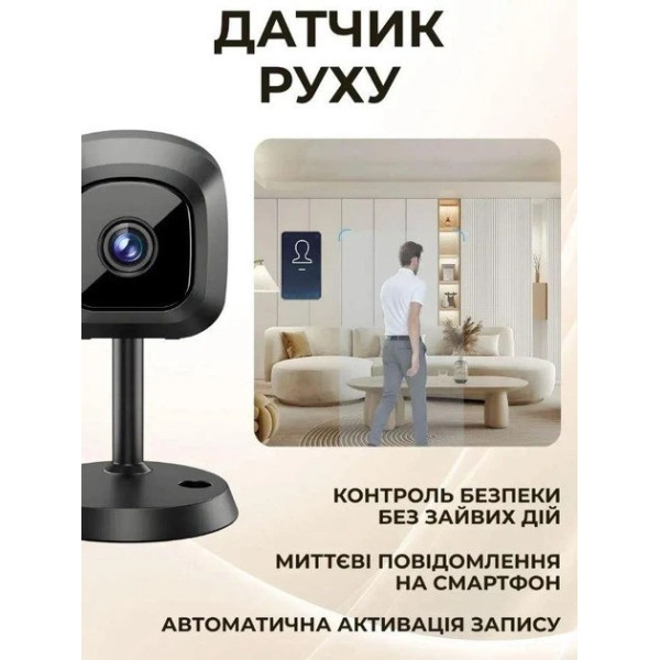 Камера видеонаблюдения AND 672 AM100 мини Wi-Fi IP 5 Мп