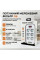 Удлинитель сетевой D6 6 гнезд USB Type-C разветвитель розеток 3 м