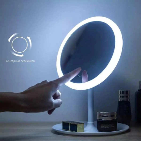 Косметическое зеркало AMIRO LED настольное портативное с подсветкой